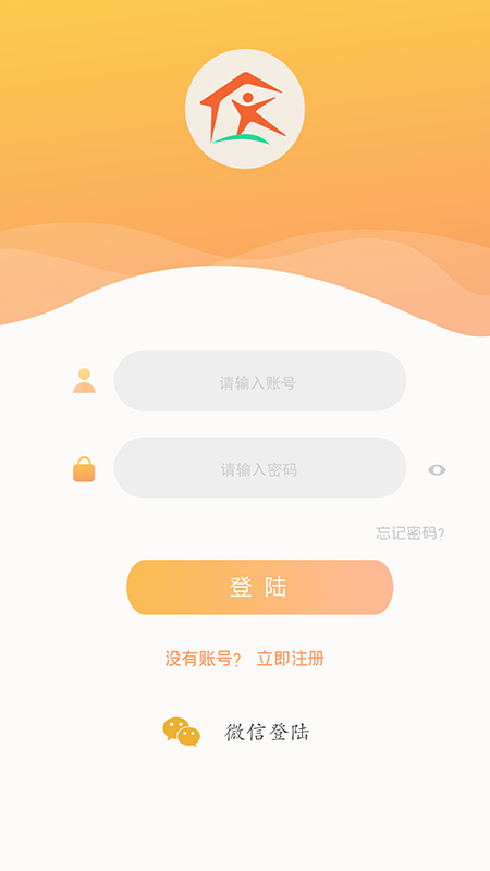 自學寶