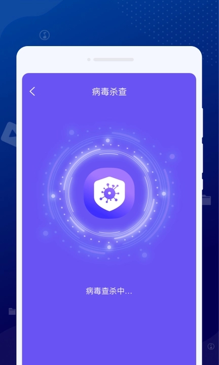 硯池清理