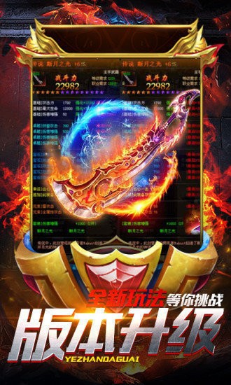 九世176大極品