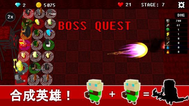 不可攻略運氣塔防