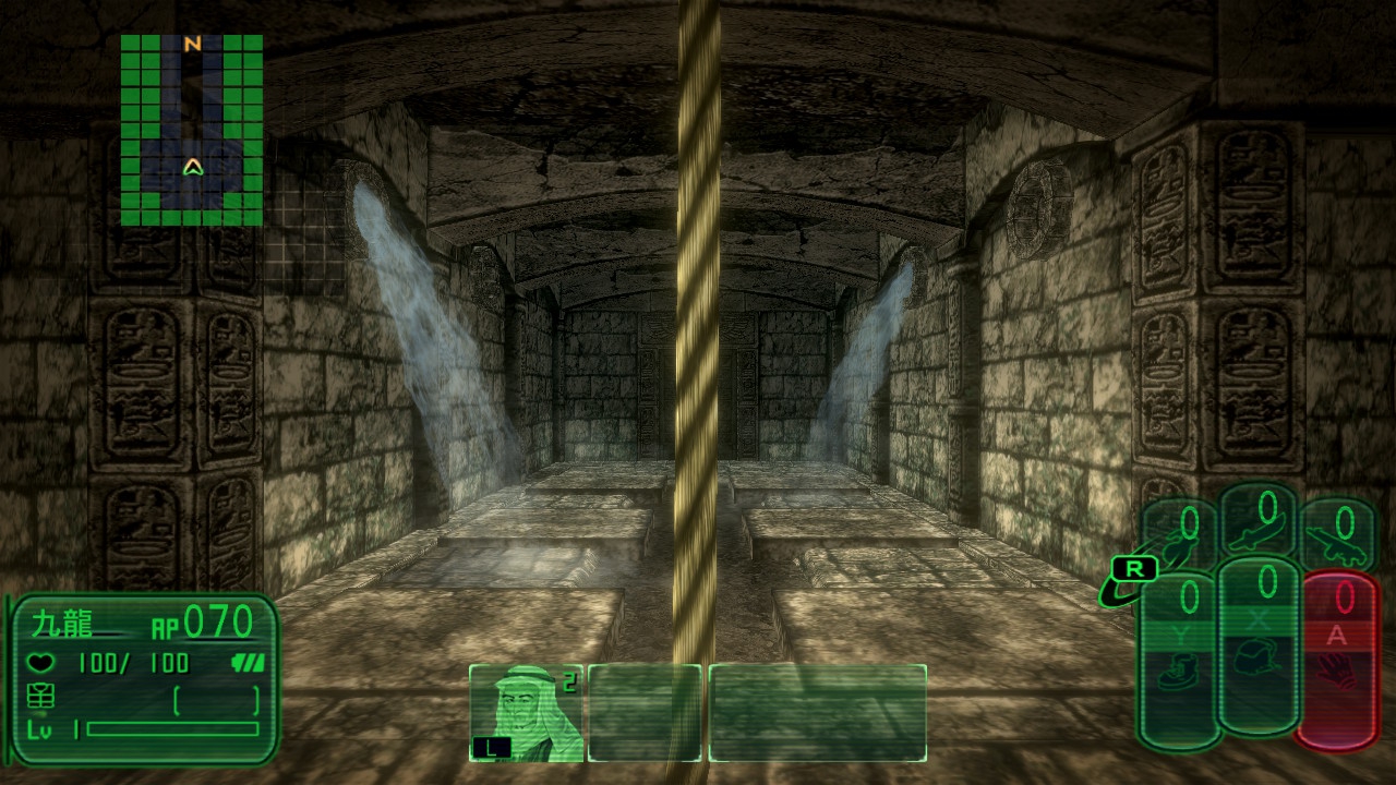 九龍妖魔學園紀