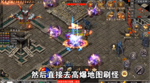 鴻圖尋龍?zhí)綄? /><span id=