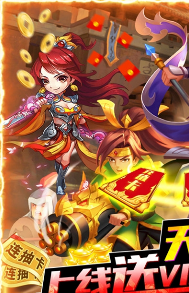 武緣最新版