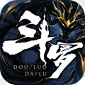 斗羅大陸斗神再臨手游