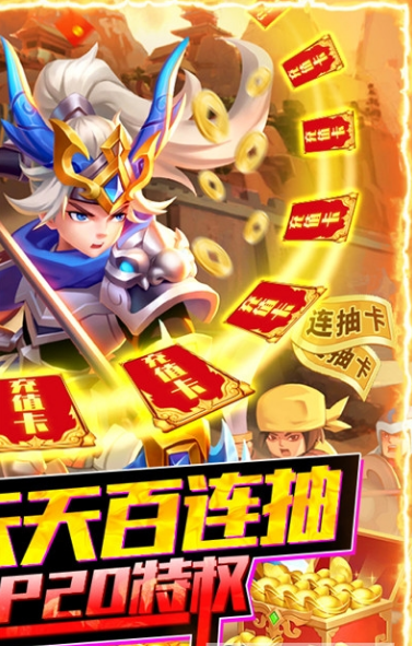 武緣最新版