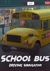 校車駕駛模擬器
