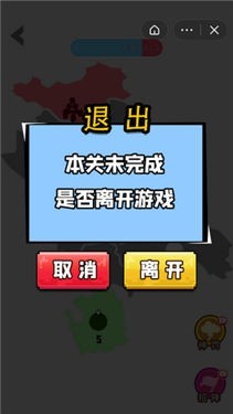 迷你戰(zhàn)場世界