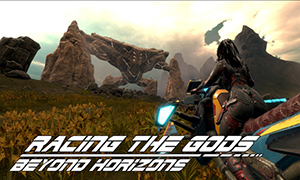 與神競速：超越地平線