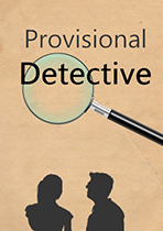 臨時偵探