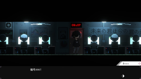 電器街的咖啡店