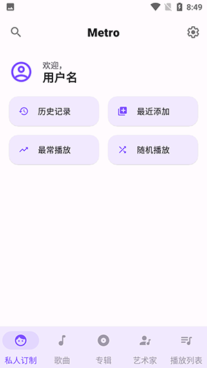 視頻消重