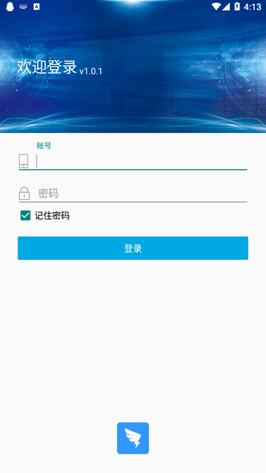 麥普項(xiàng)目管理