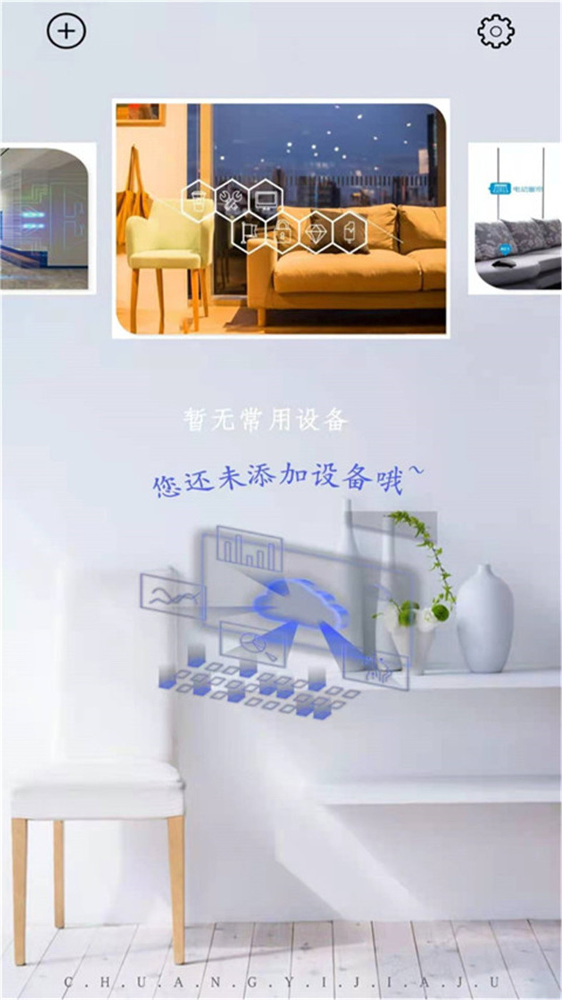 通用空調(diào)遙控器