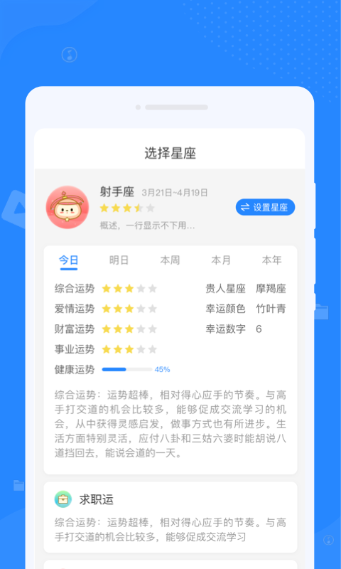 優(yōu)化清理專家