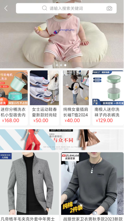 豆易煥