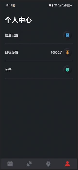 至寶精靈