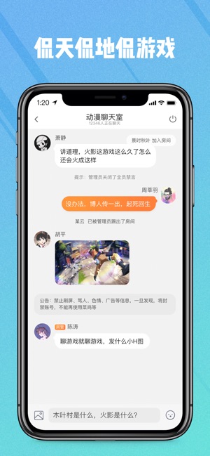 bt游戲購