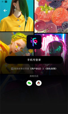派pi購物