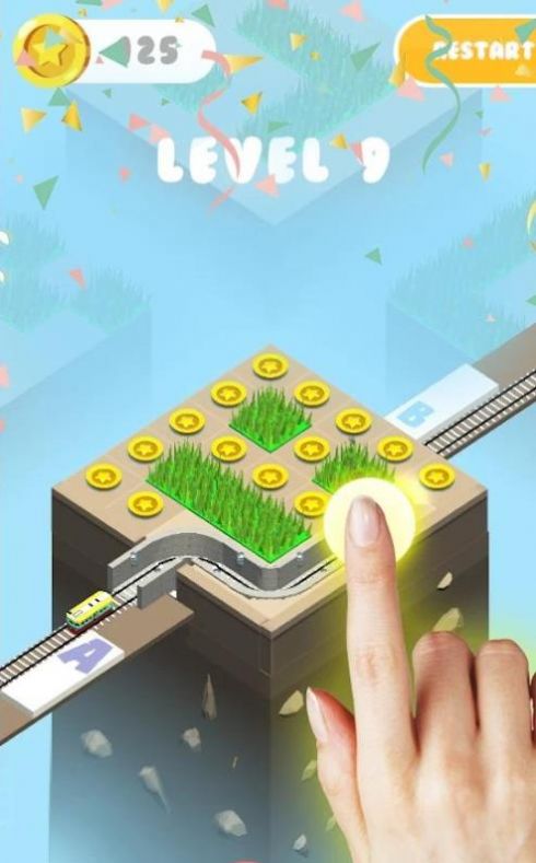 挖條鐵路