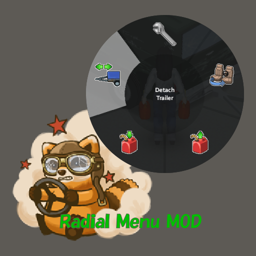 《僵尸毀滅工程》新的徑向菜單MOD