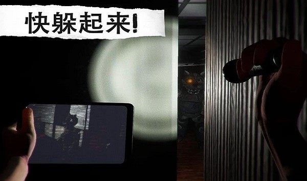 偵探大推理
