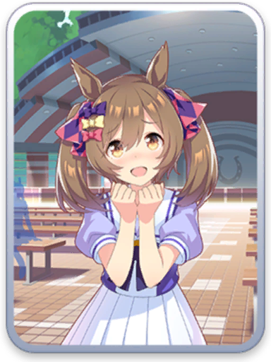 Support thumb 10039.png