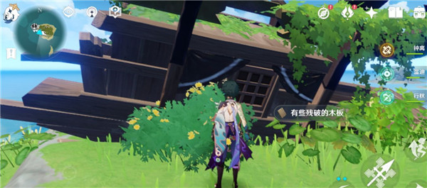 《原神》異鄉(xiāng)的遇難船解謎分析