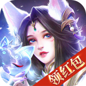 鴻蒙仙訣官方版