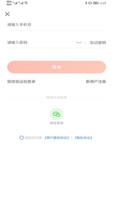 93海鮮