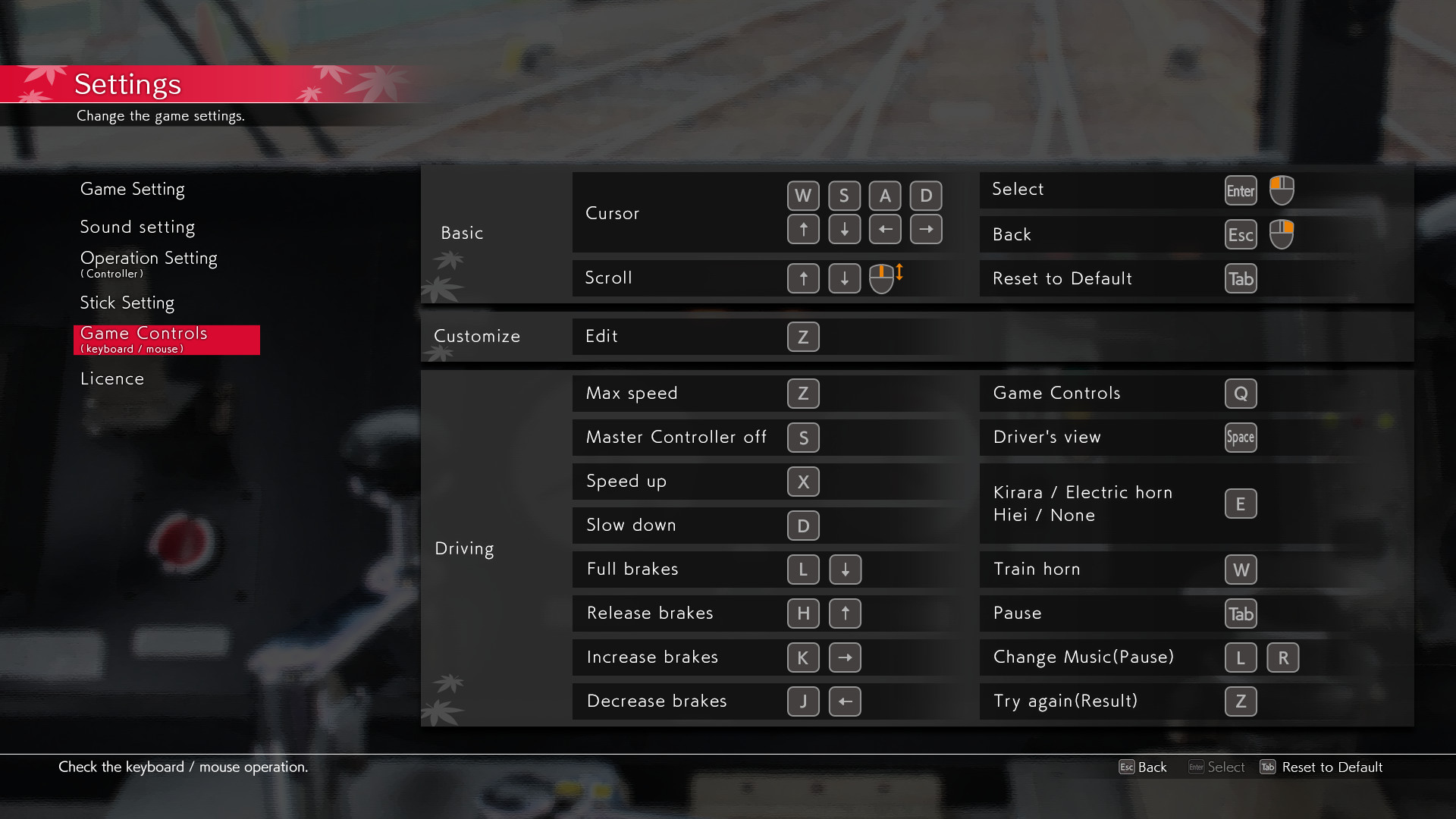 日本鐵道路線：睿山電車篇pc版
