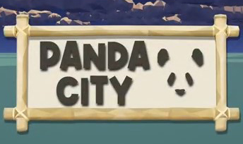 熊貓城市