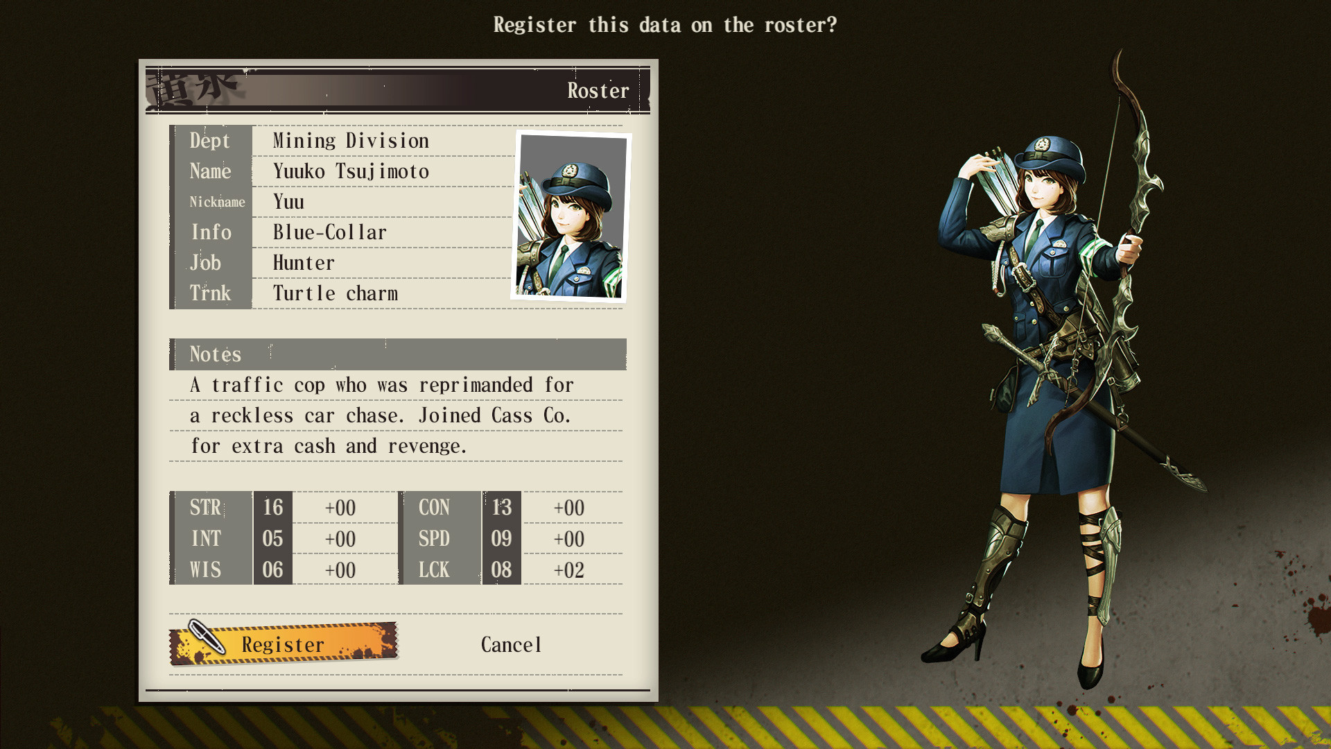 幽魂：尤米的迷宮