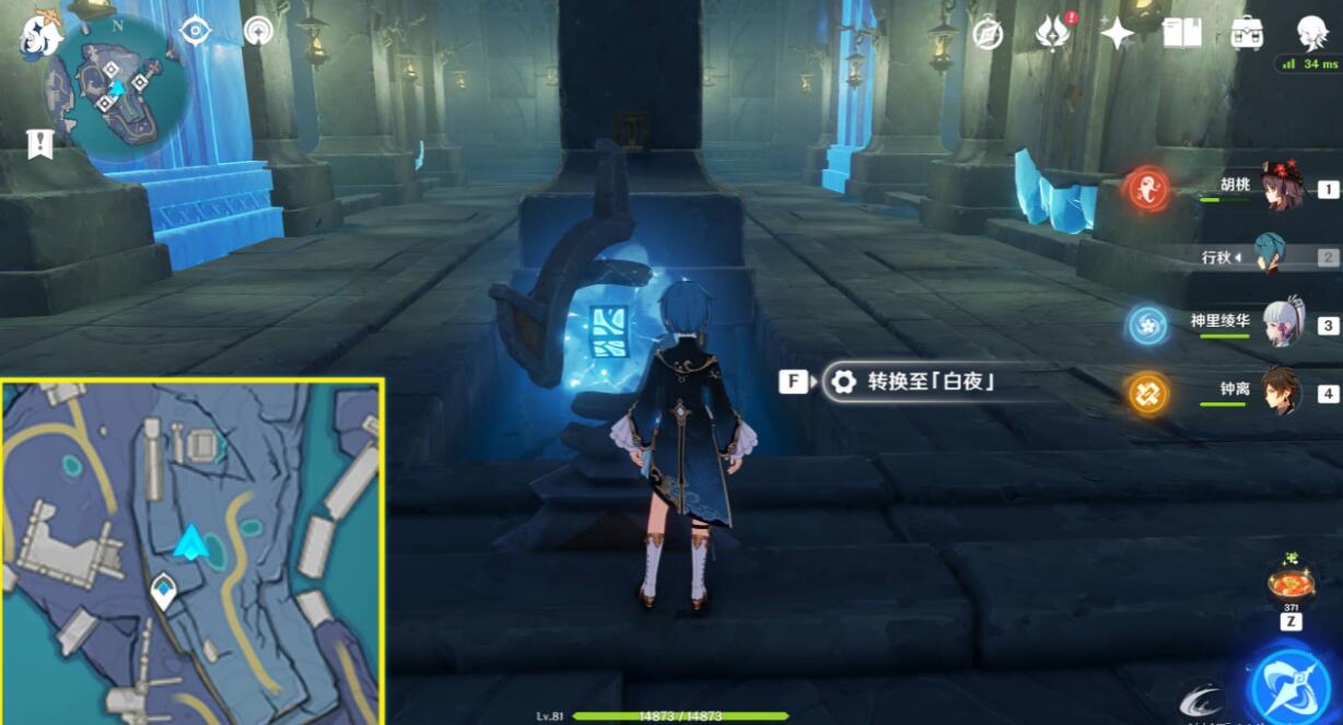 《原神》反本格派迷宮解謎攻略分享