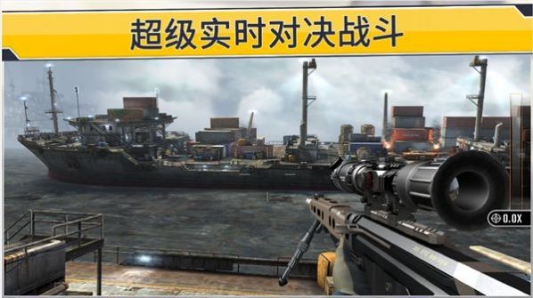 我狙擊賊6