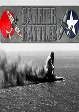 航母對決：太平洋海戰