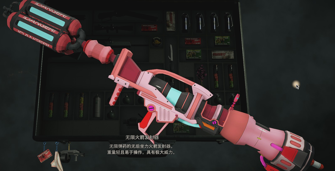 《生化危機4：重制版》夏日清爽水炮MOD[正式版]