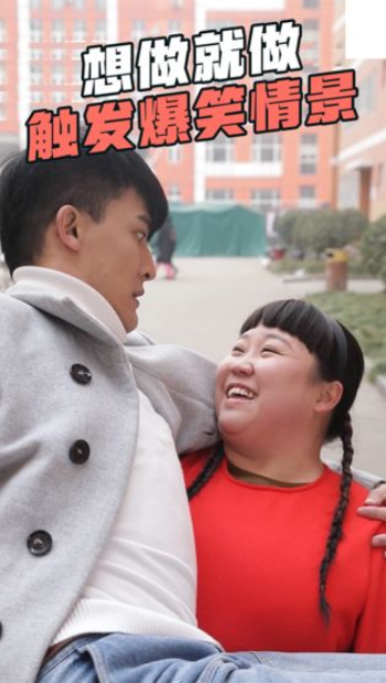 求婚大作戰ol