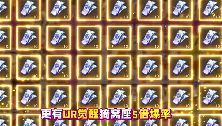 煉獄之炎