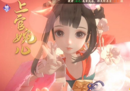 《忘川風(fēng)華錄》治療排行榜