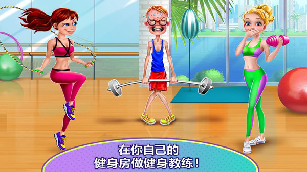閑置瑜伽中心