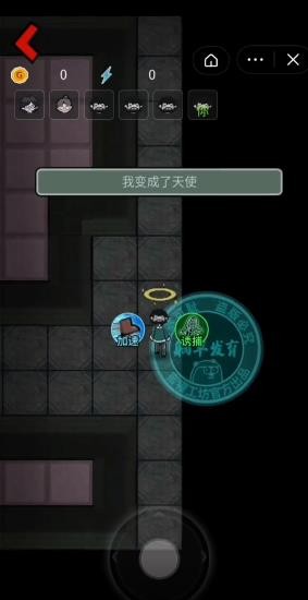 躺平發(fā)育獵夢超人版