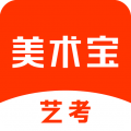美術寶在線一對一