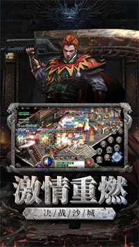裁決王座沉默復(fù)古版