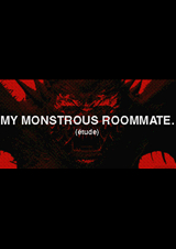 我的怪物室友