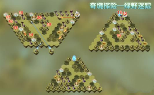 《劍與遠(yuǎn)征》綠野迷蹤副本怎么過