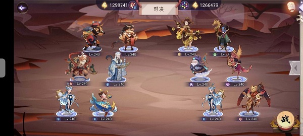 《上古有靈妖》梼杌試煉通關攻略