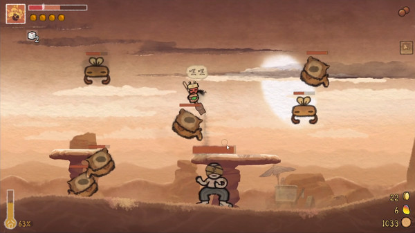 黃老餅夢游驚奇