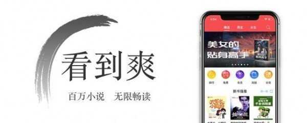 西風(fēng)小說