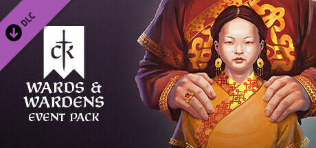 十字軍之王3：病房與監(jiān)護(hù)人
