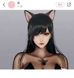 《AI少女》貓耳朵黑絲御姐MOD
